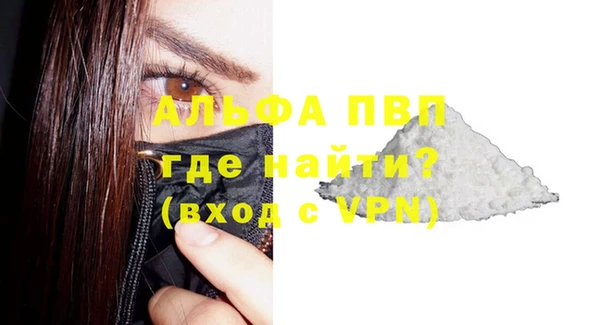 дурь Арсеньев