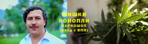 COCAINE Аркадак
