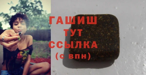 дурь Арсеньев