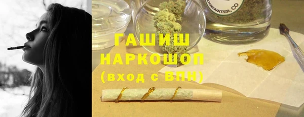 дурь Арсеньев