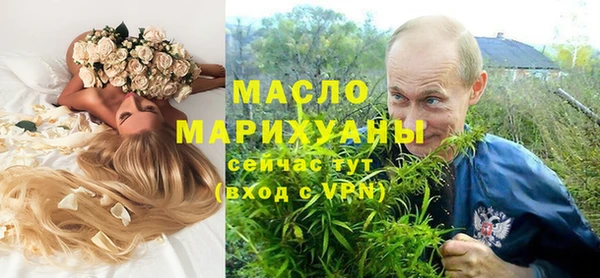 крисы Усолье-Сибирское