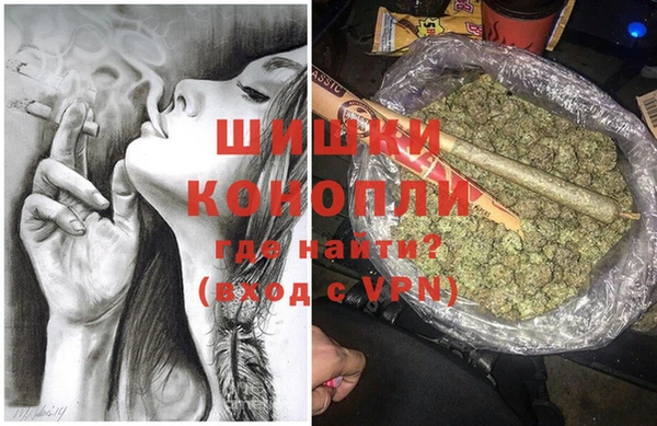 COCAINE Аркадак