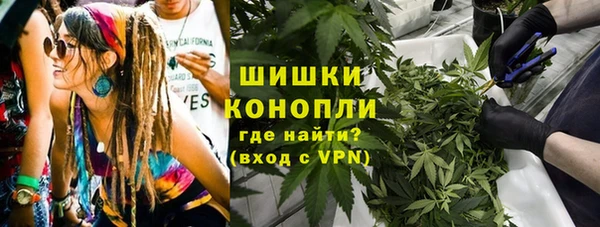 MESCALINE Армянск