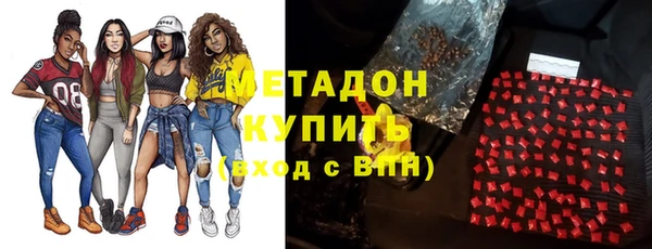 COCAINE Аркадак