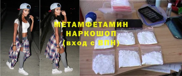 COCAINE Аркадак
